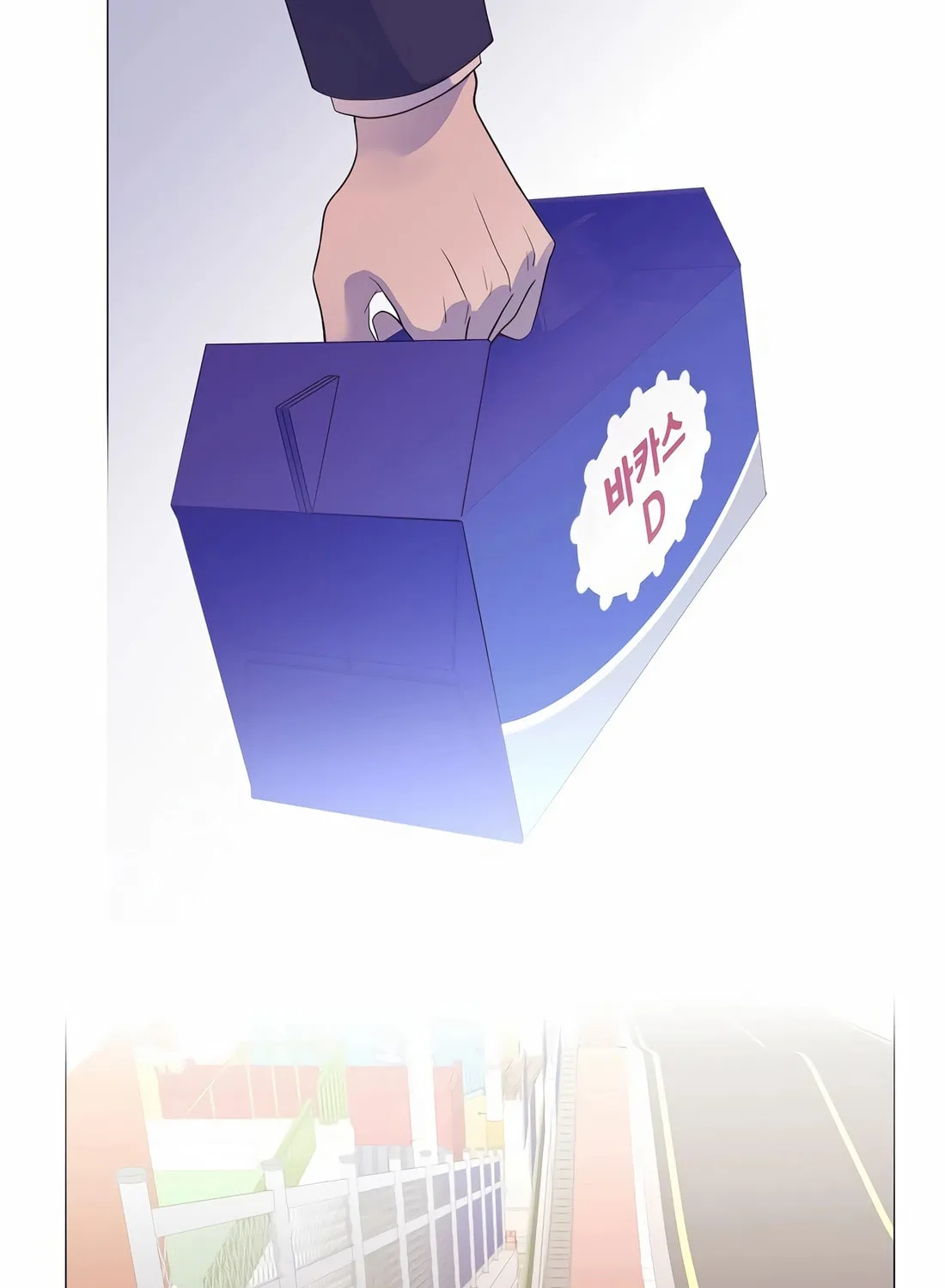 I Became a Genius in Sales Chapter 15 page 56 - 