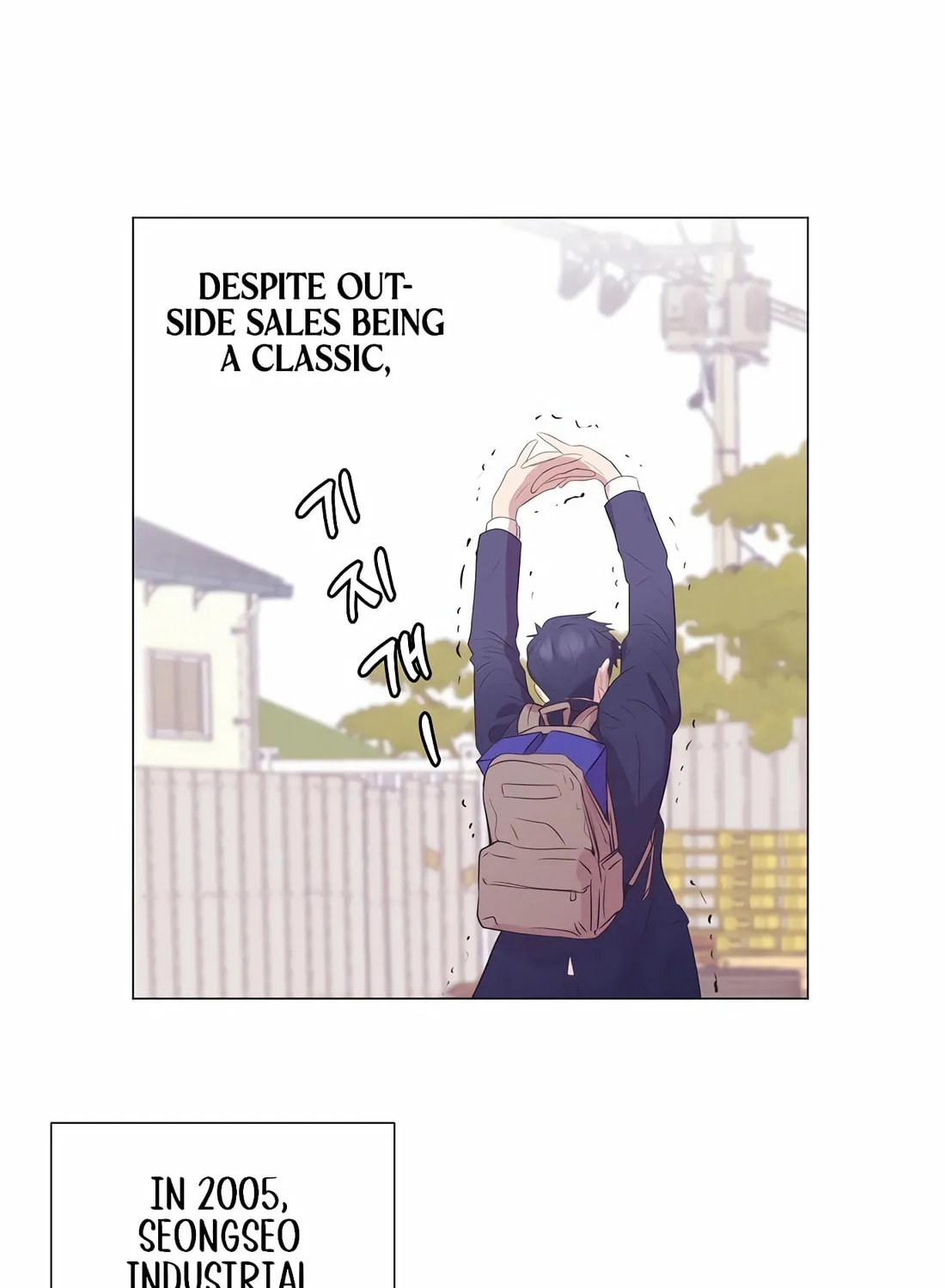 I Became a Genius in Sales Chapter 15 page 65 - 