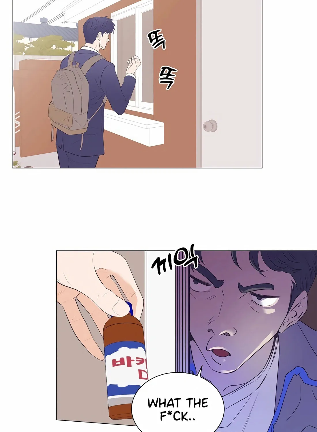 I Became a Genius in Sales Chapter 15 page 74 - 
