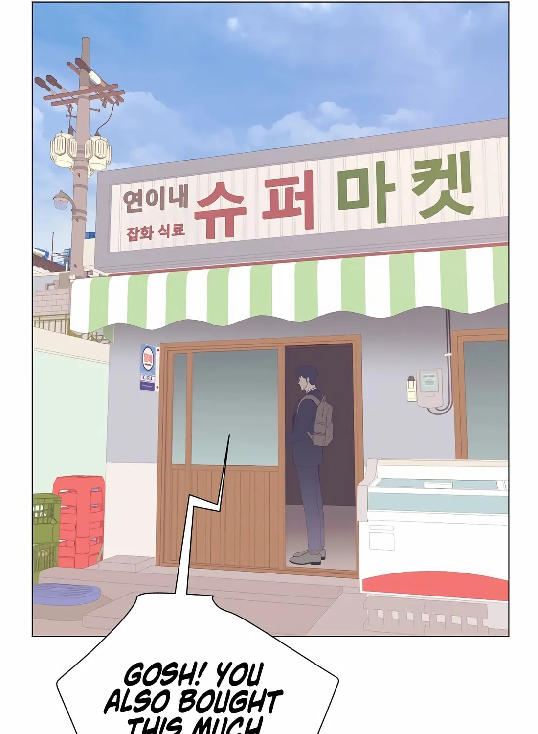 I Became a Genius in Sales Chapter 15 page 85 - 