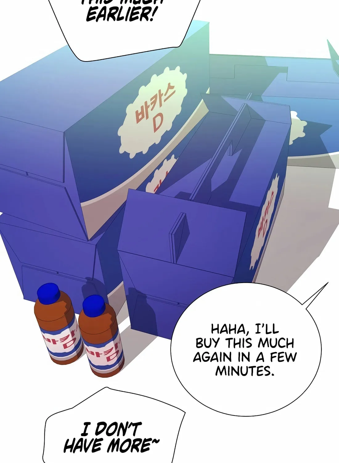 I Became a Genius in Sales Chapter 15 page 86 - 