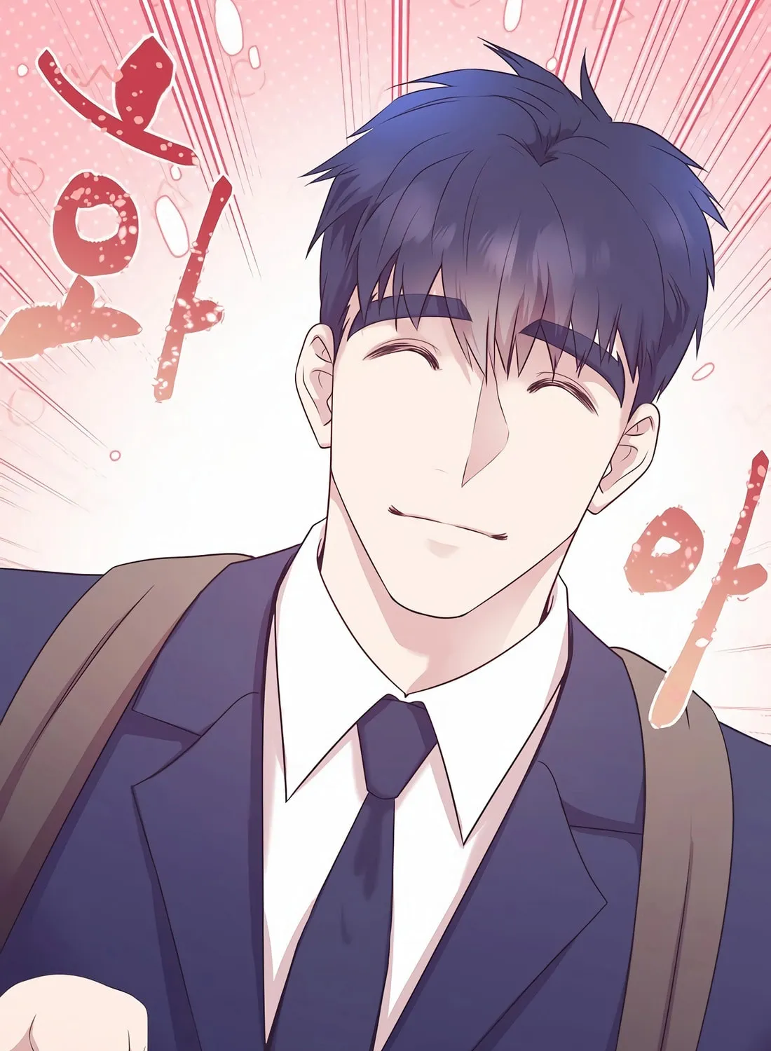 I Became a Genius in Sales Chapter 15 page 91 - 