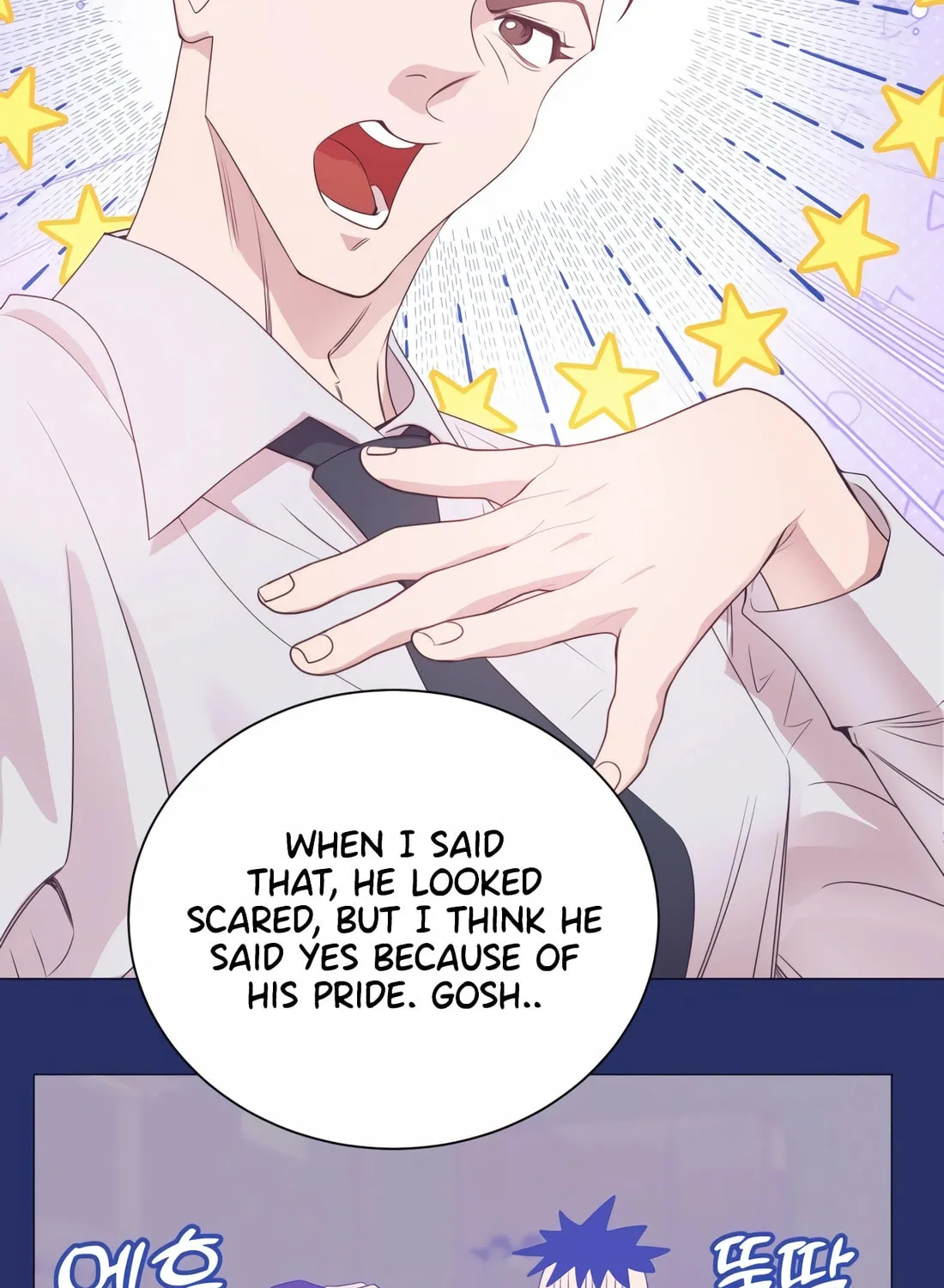 I Became a Genius in Sales Chapter 16 page 15 - 