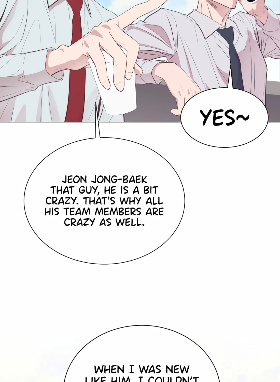 I Became a Genius in Sales Chapter 16 page 17 - 