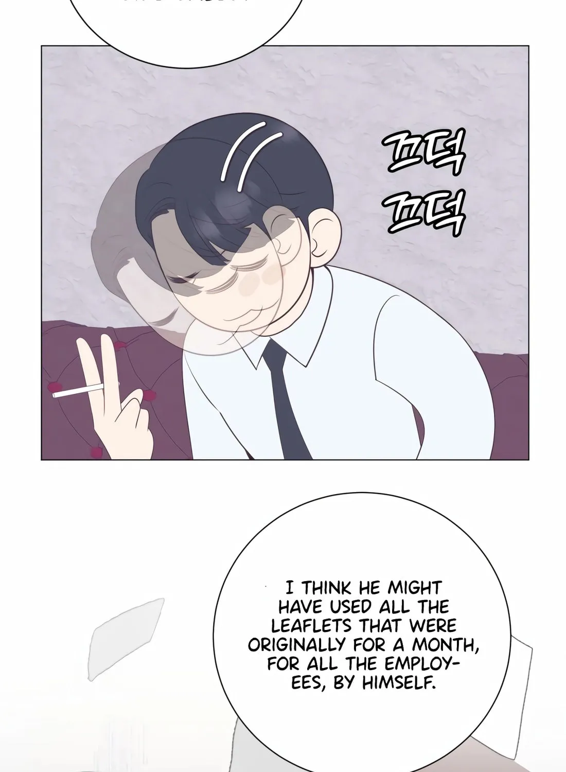 I Became a Genius in Sales Chapter 16 page 53 - 