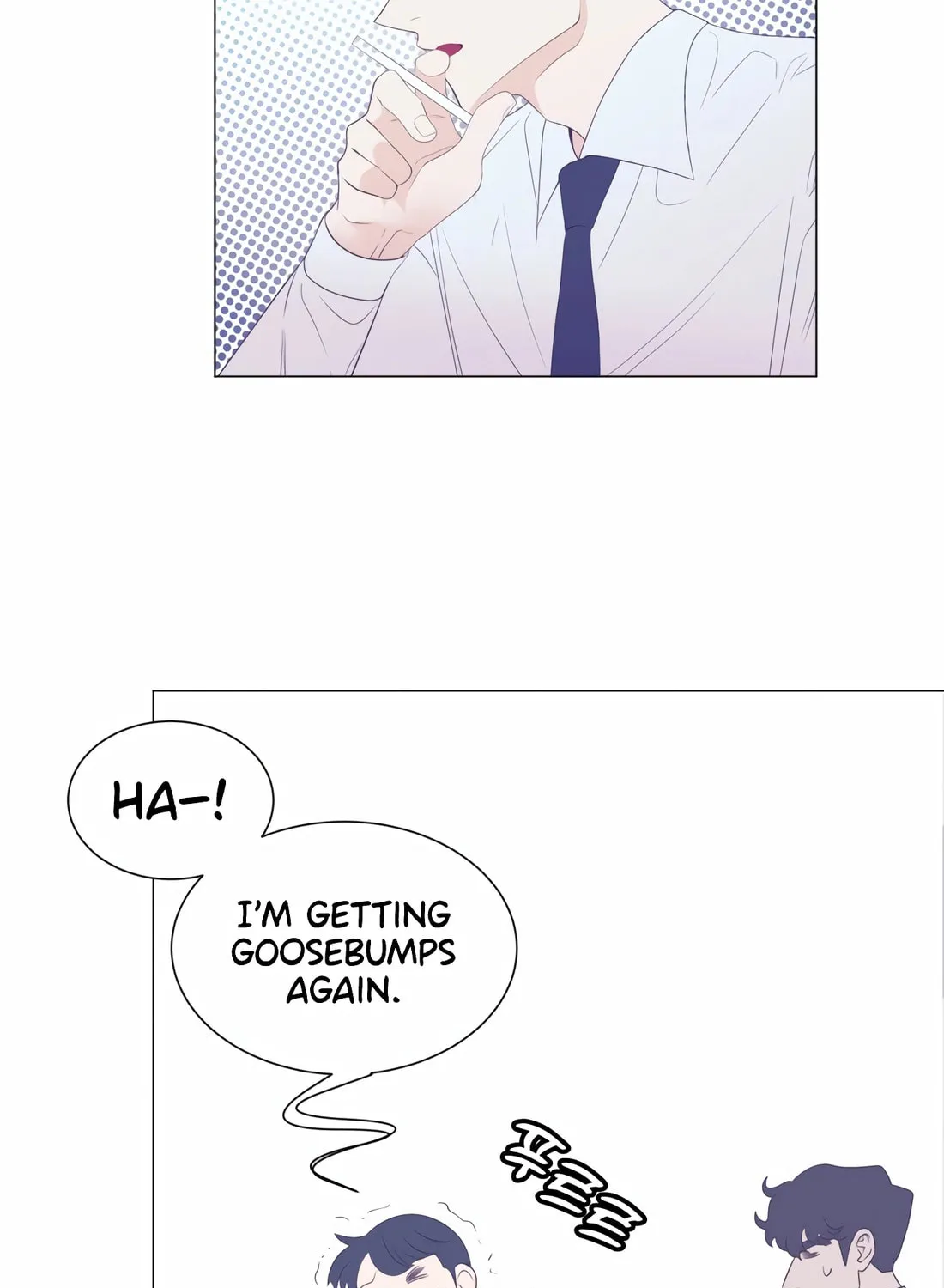 I Became a Genius in Sales Chapter 16 page 57 - 