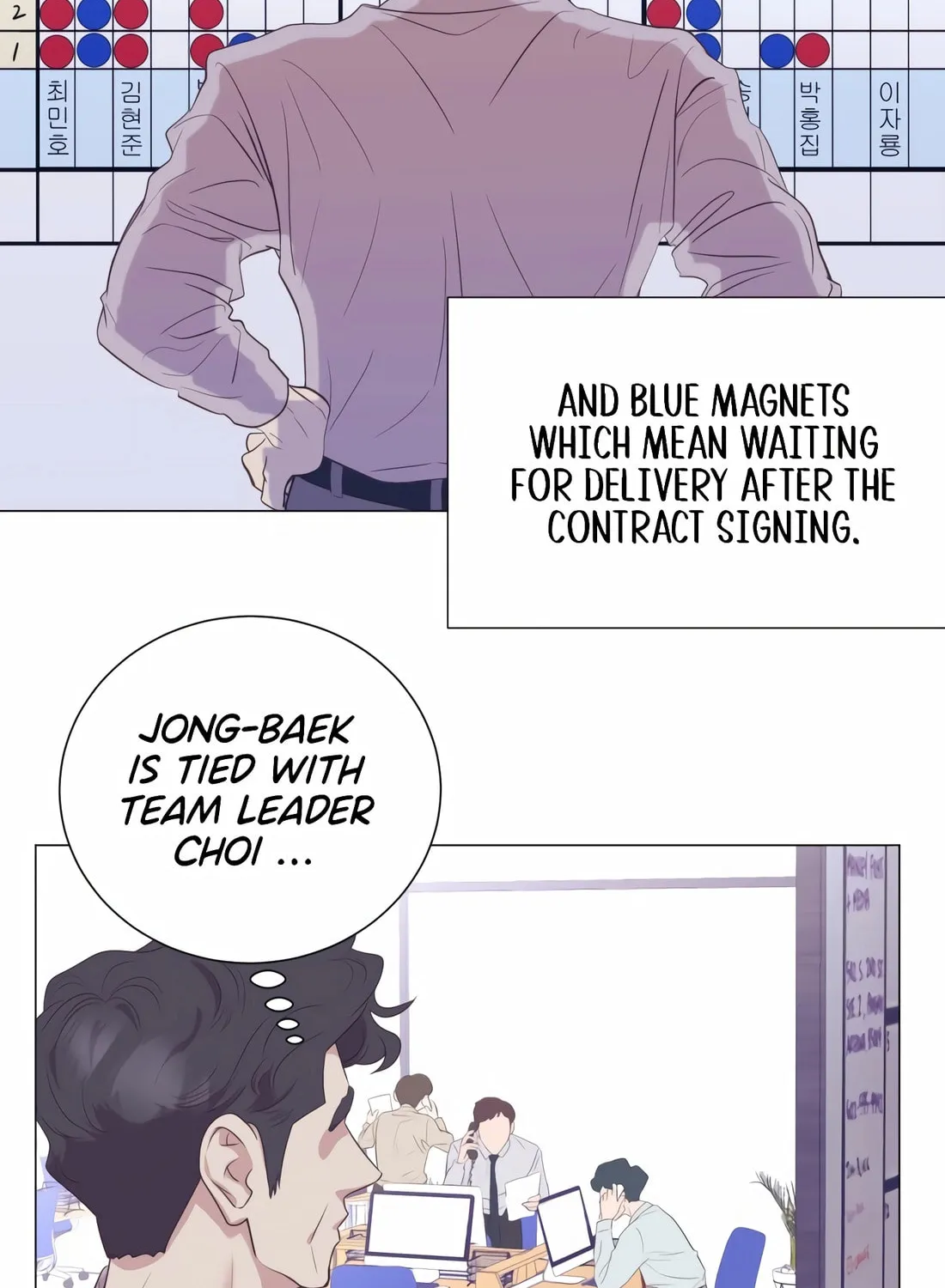 I Became a Genius in Sales Chapter 16 page 62 - 