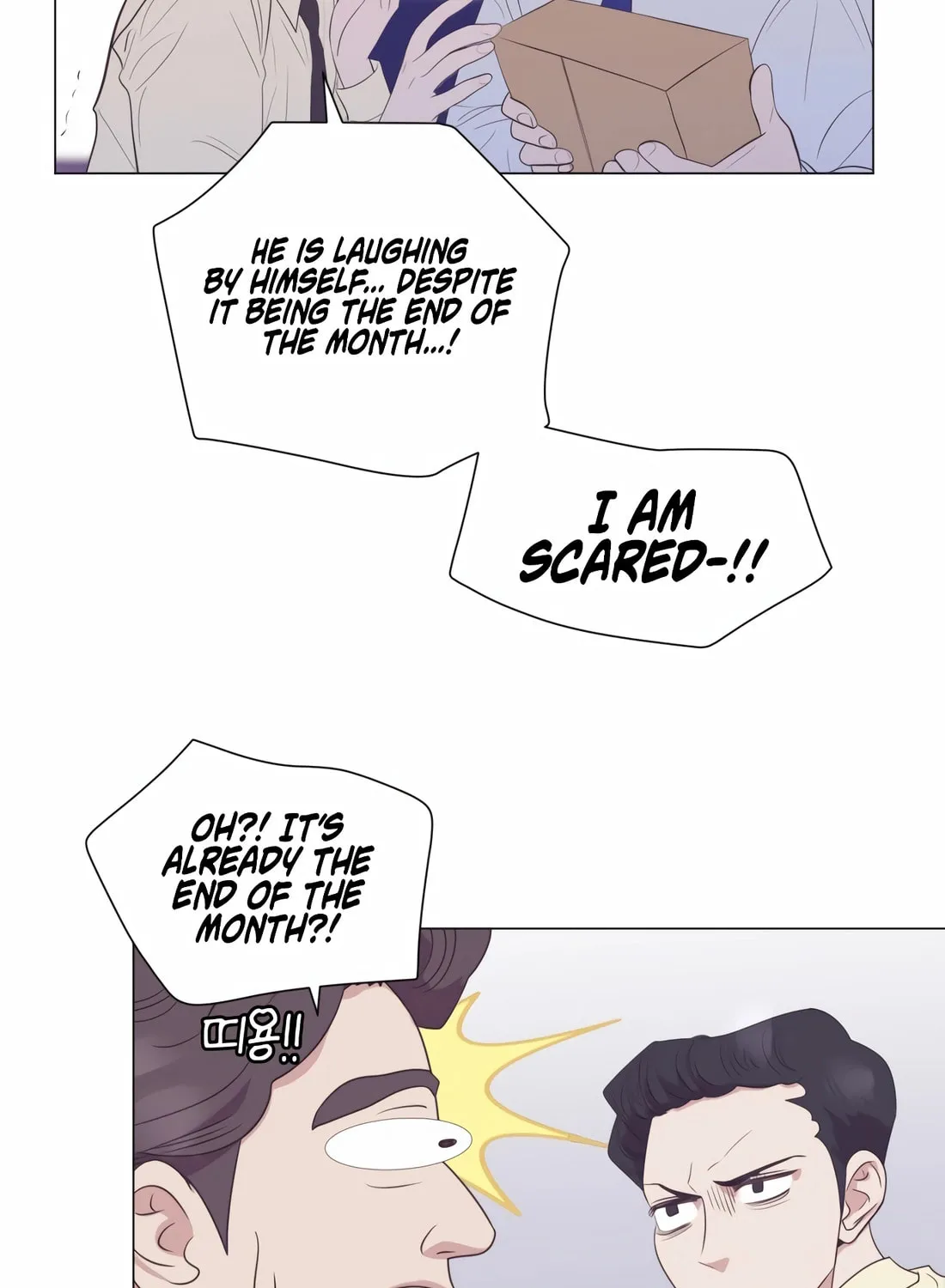 I Became a Genius in Sales Chapter 16 page 67 - 