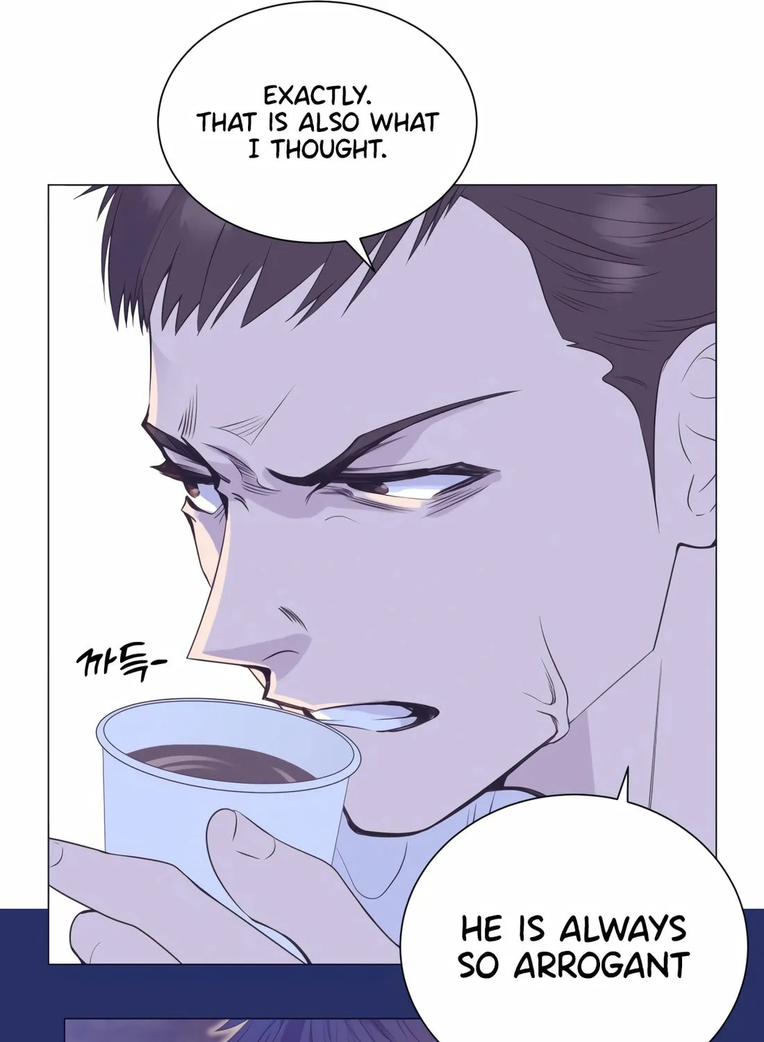 I Became a Genius in Sales Chapter 16 page 9 - 