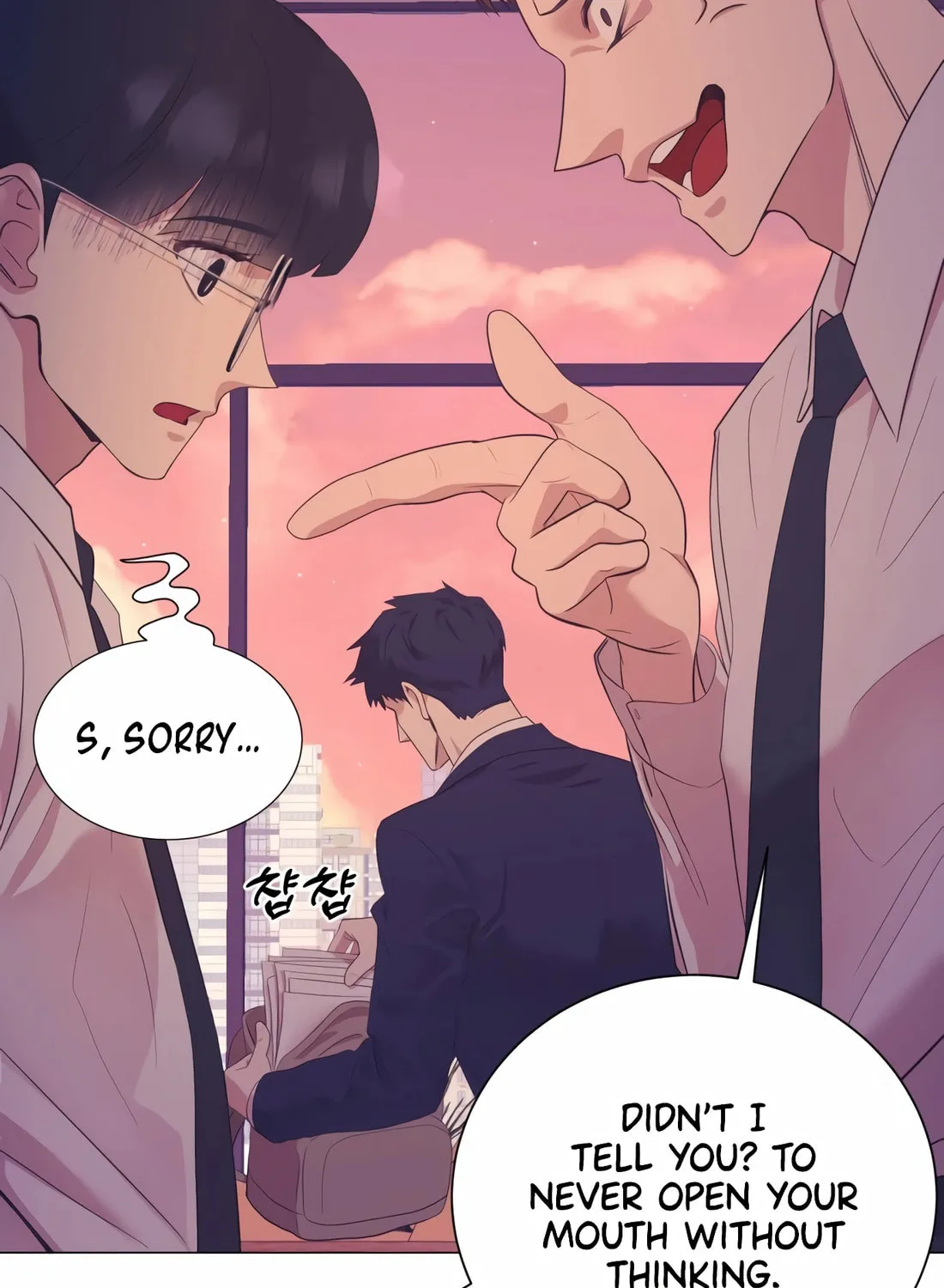 I Became a Genius in Sales Chapter 16 page 82 - 
