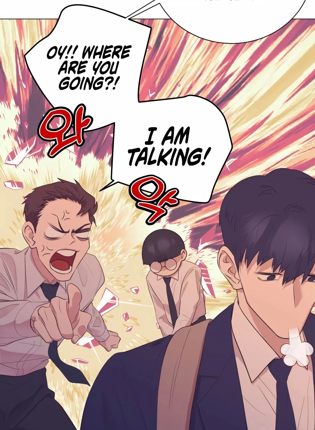 I Became a Genius in Sales Chapter 16 page 83 - 