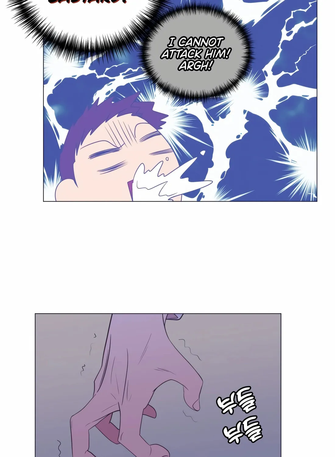 I Became a Genius in Sales Chapter 16 page 91 - 