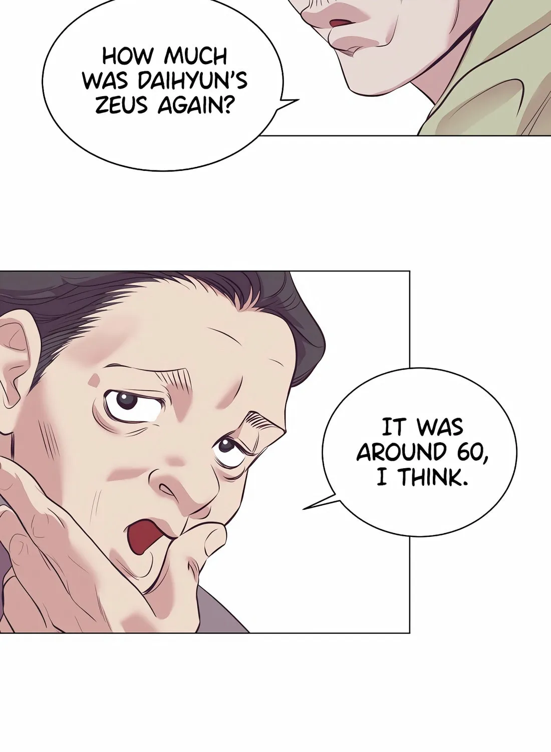 I Became a Genius in Sales Chapter 17 page 19 - 