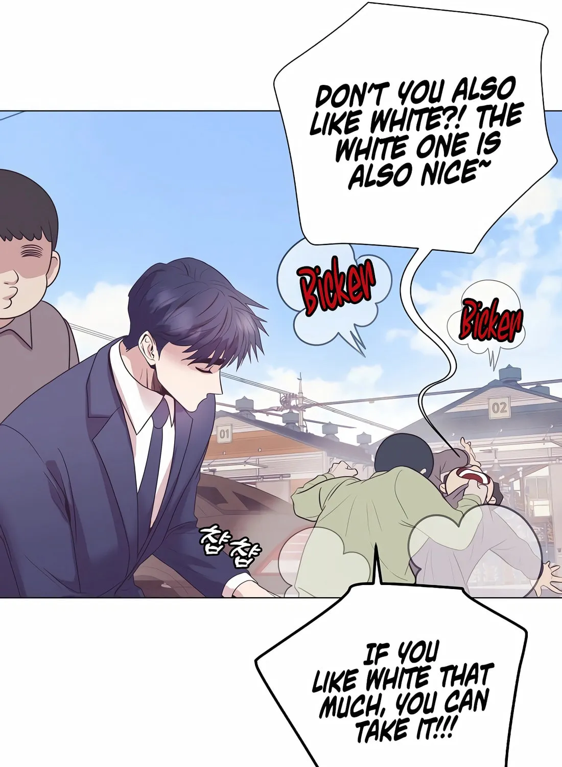I Became a Genius in Sales Chapter 17 page 40 - 