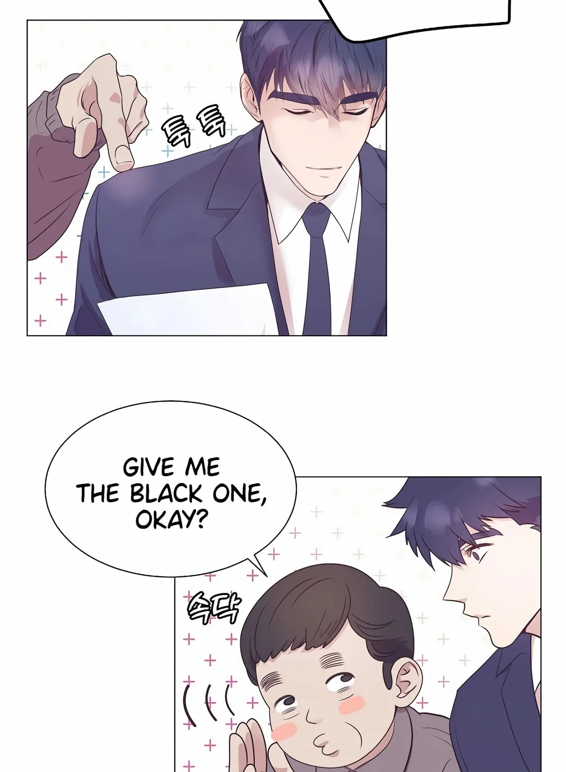 I Became a Genius in Sales Chapter 17 page 41 - 