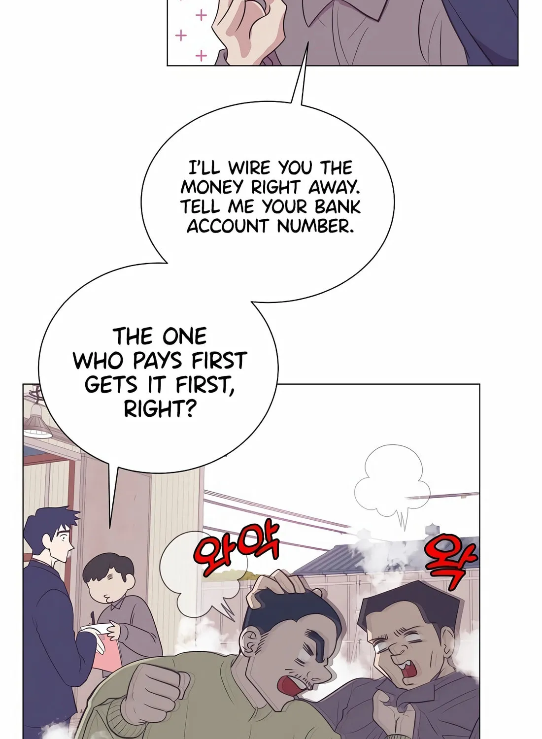 I Became a Genius in Sales Chapter 17 page 42 - 