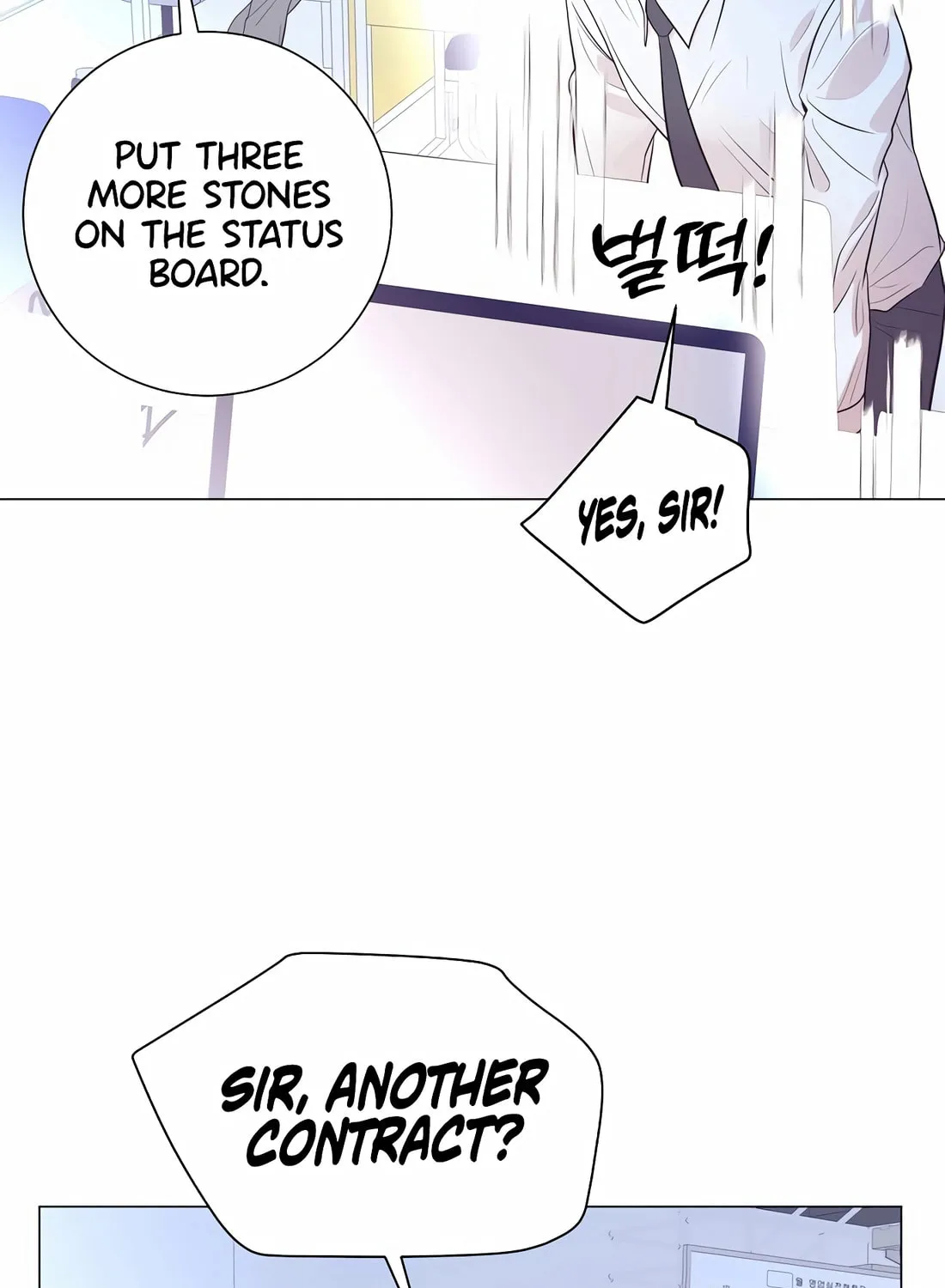 I Became a Genius in Sales Chapter 17 page 53 - 