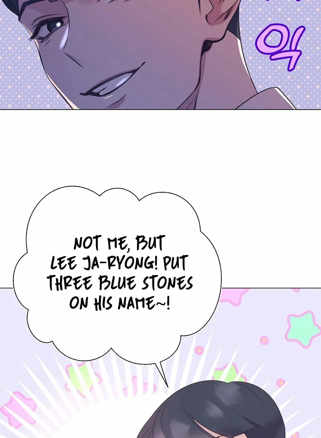 I Became a Genius in Sales Chapter 17 page 55 - 