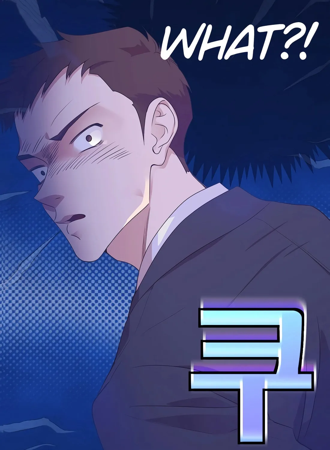 I Became a Genius in Sales Chapter 17 page 58 - 