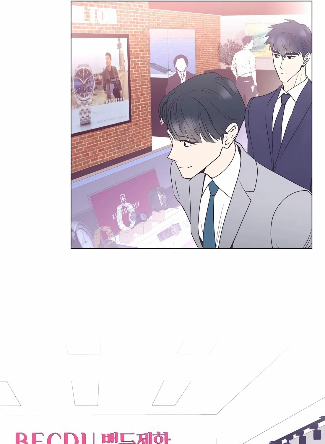 I Became a Genius in Sales Chapter 17 page 79 - 