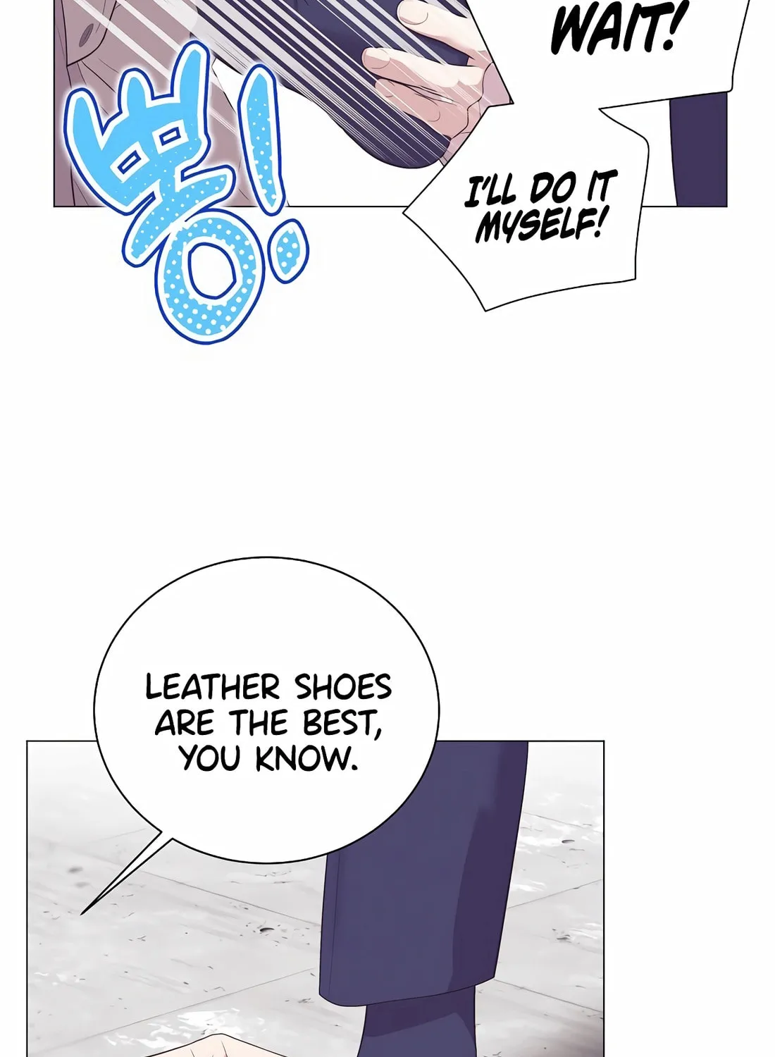 I Became a Genius in Sales Chapter 18 page 12 - 