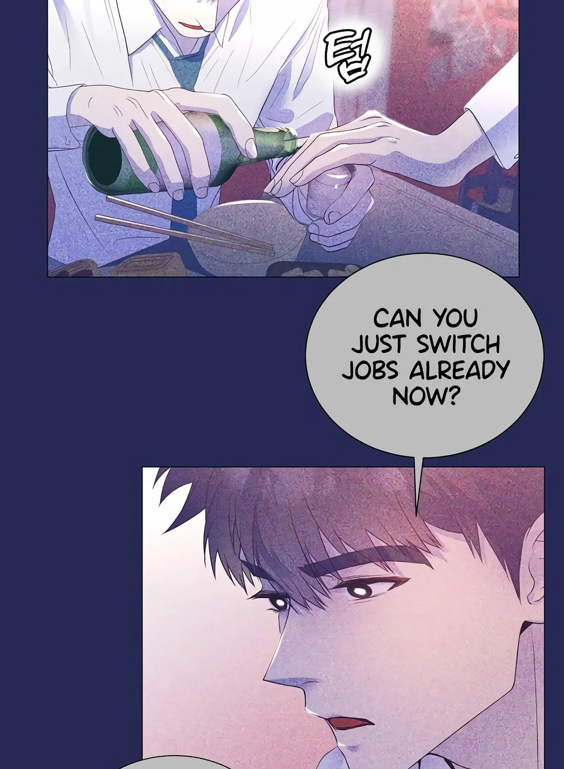 I Became a Genius in Sales Chapter 18 page 34 - 