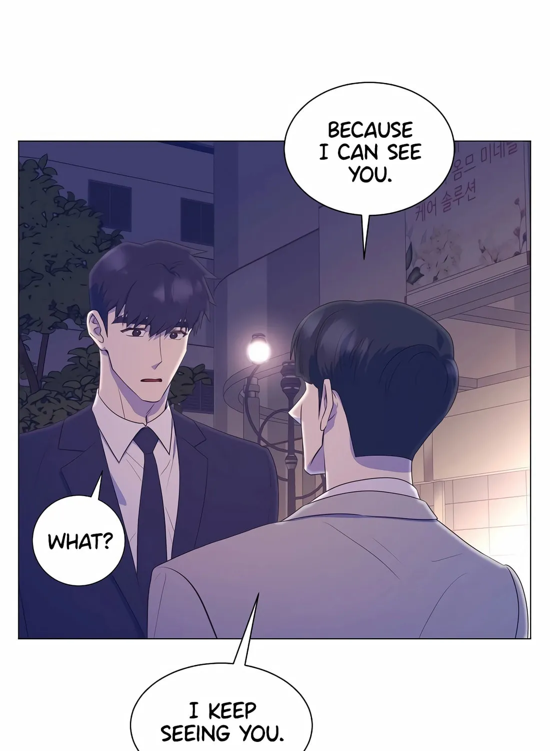 I Became a Genius in Sales Chapter 18 page 52 - 