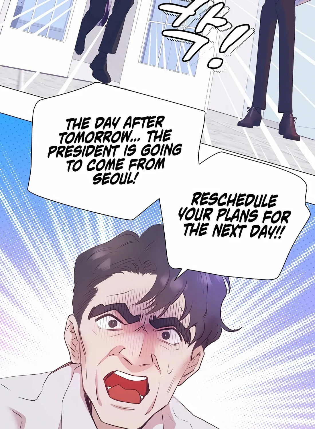 I Became a Genius in Sales Chapter 18 page 90 - 