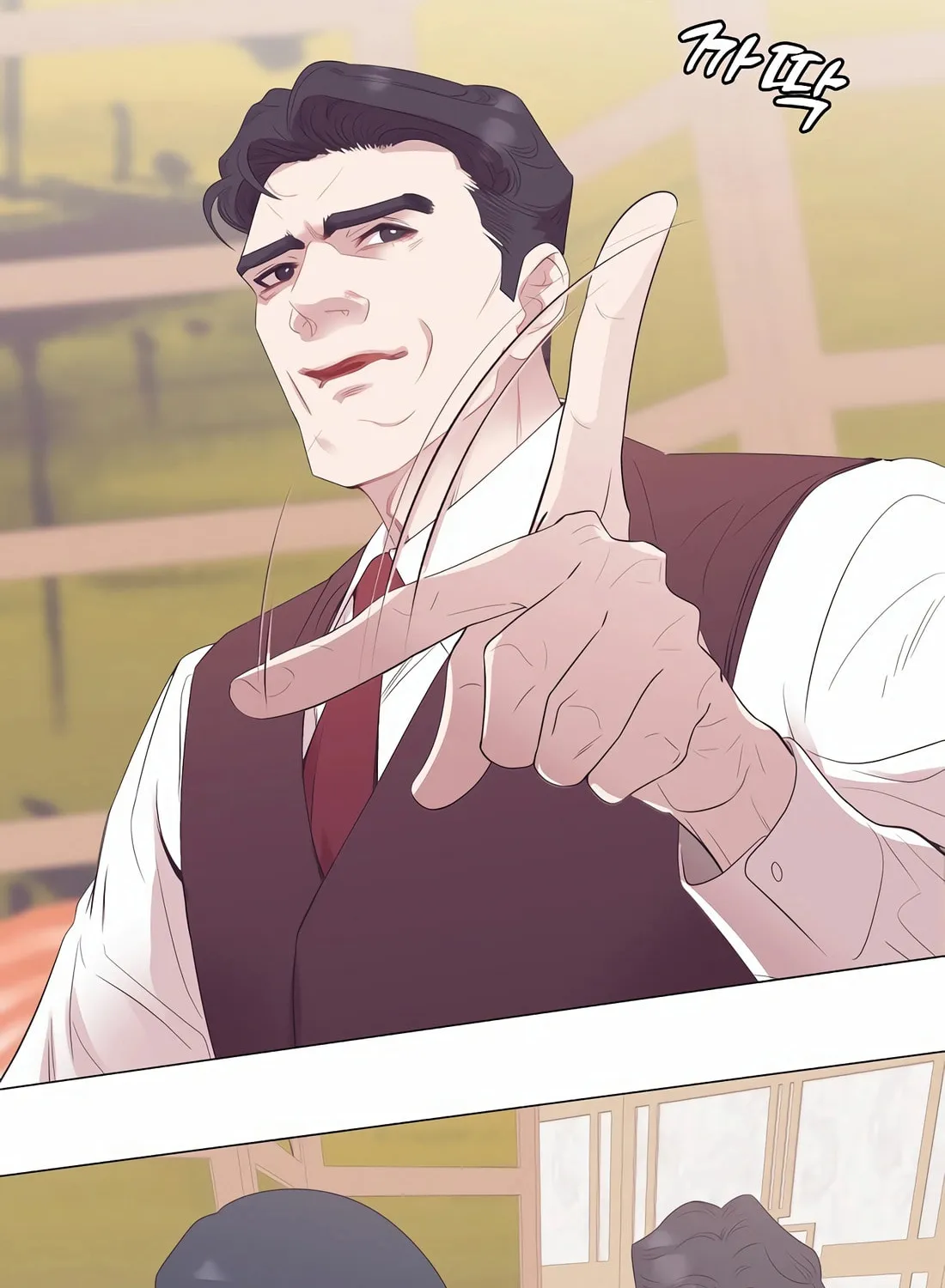 I Became a Genius in Sales Chapter 19 page 26 - 