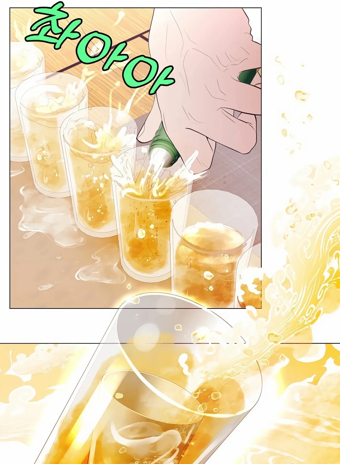 I Became a Genius in Sales Chapter 19 page 30 - 