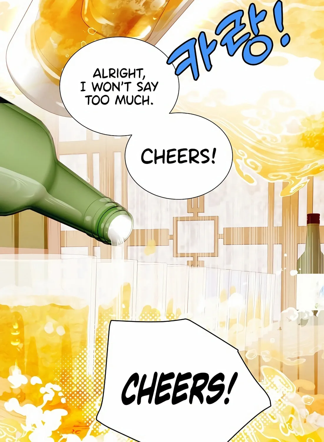 I Became a Genius in Sales Chapter 19 page 31 - 