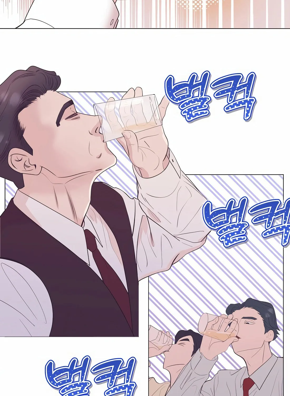 I Became a Genius in Sales Chapter 19 page 33 - 