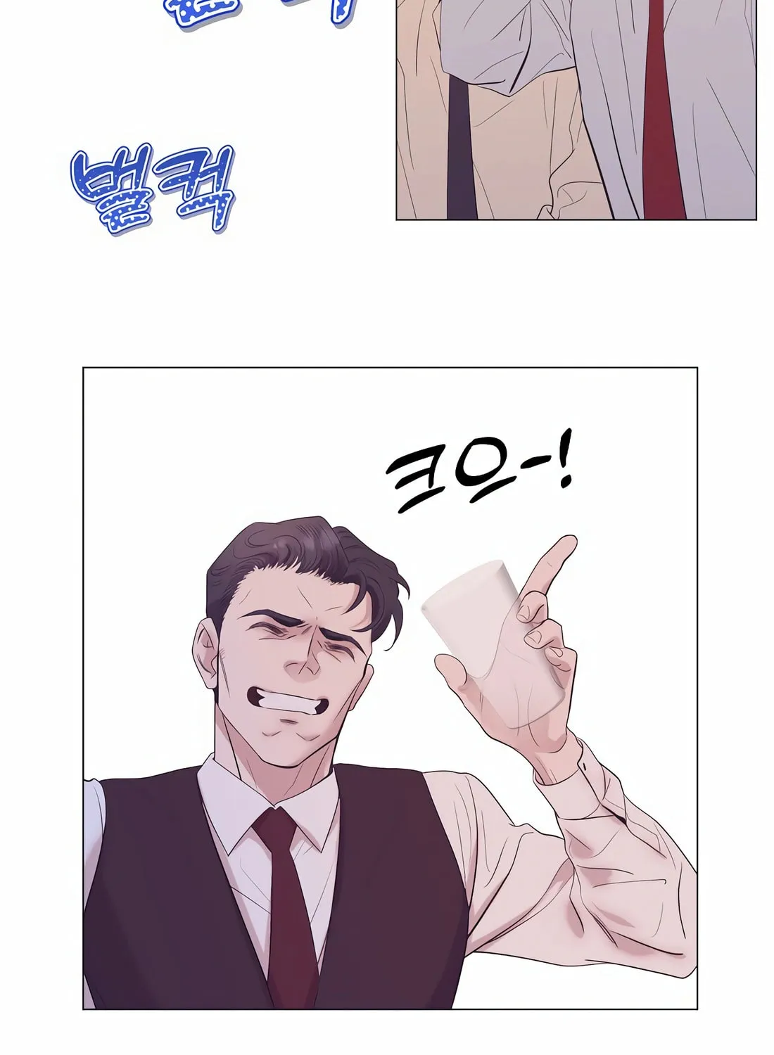 I Became a Genius in Sales Chapter 19 page 34 - 
