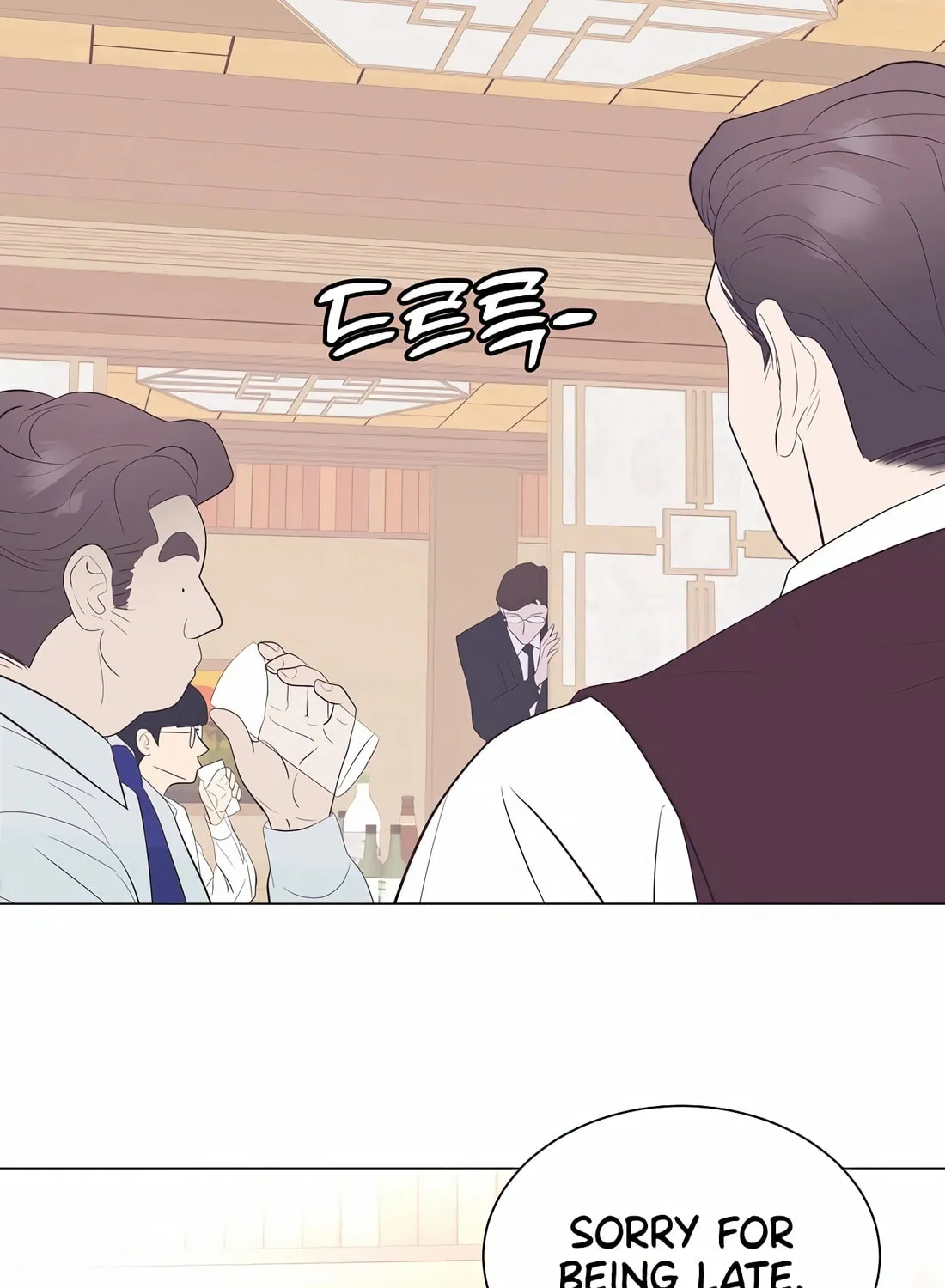 I Became a Genius in Sales Chapter 19 page 38 - 