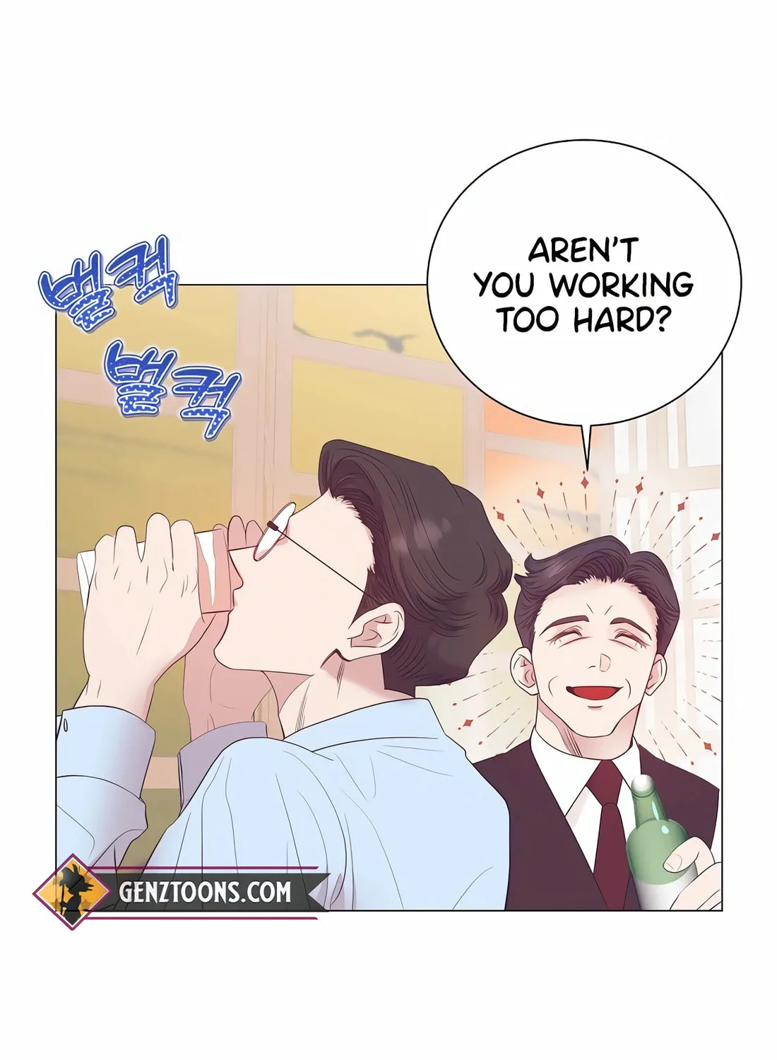 I Became a Genius in Sales Chapter 19 page 46 - 