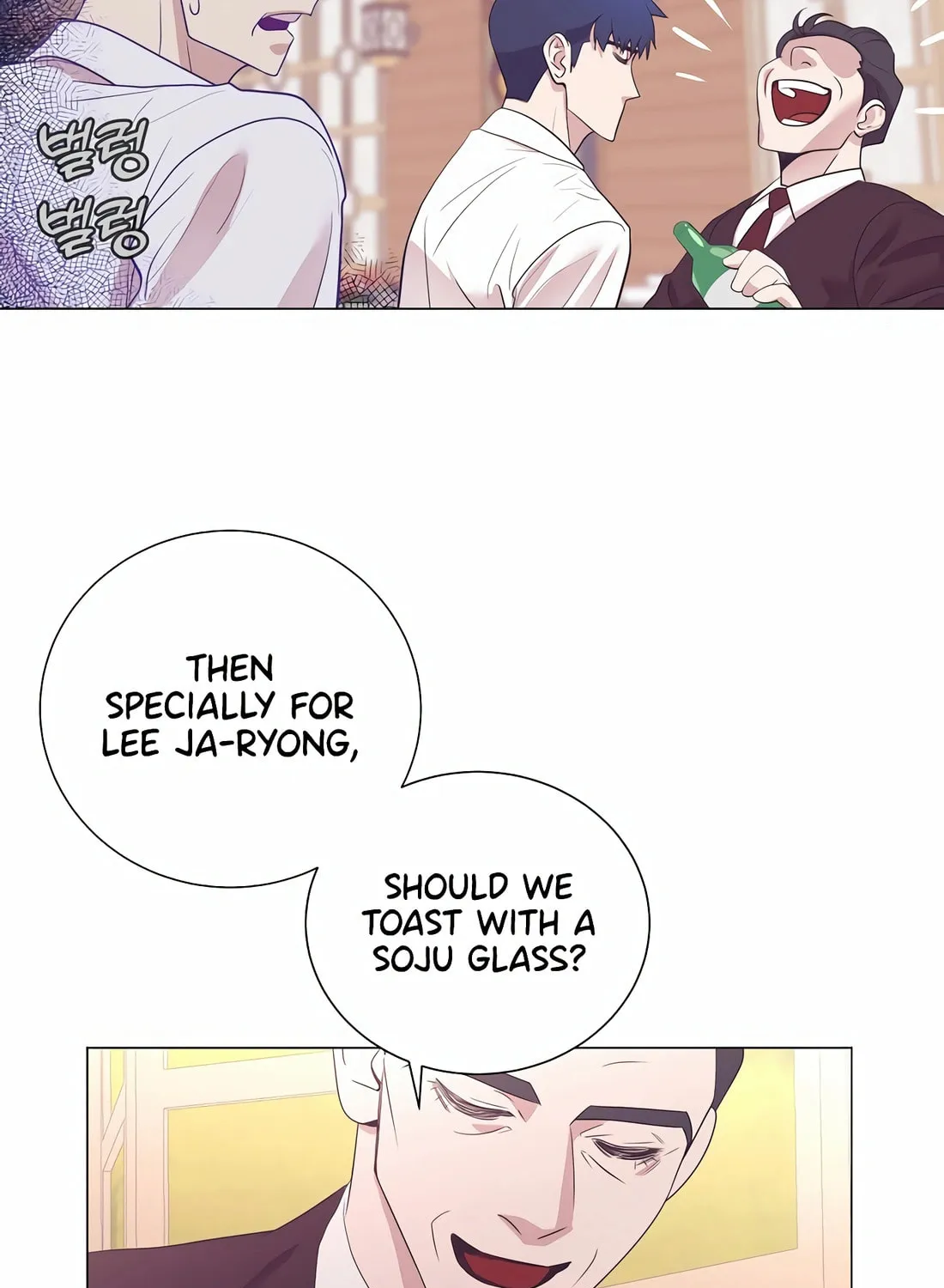 I Became a Genius in Sales Chapter 19 page 74 - 