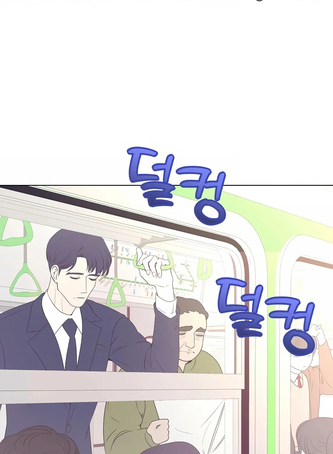 I Became a Genius in Sales Chapter 2 page 15 - 