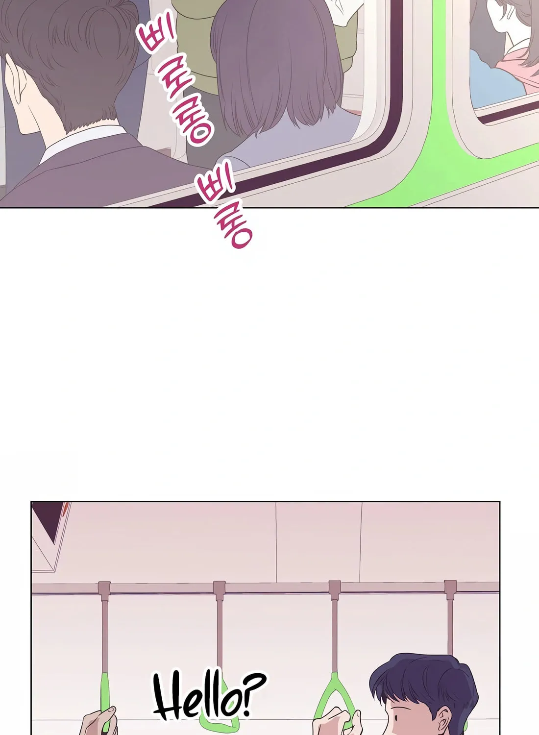 I Became a Genius in Sales Chapter 2 page 16 - 