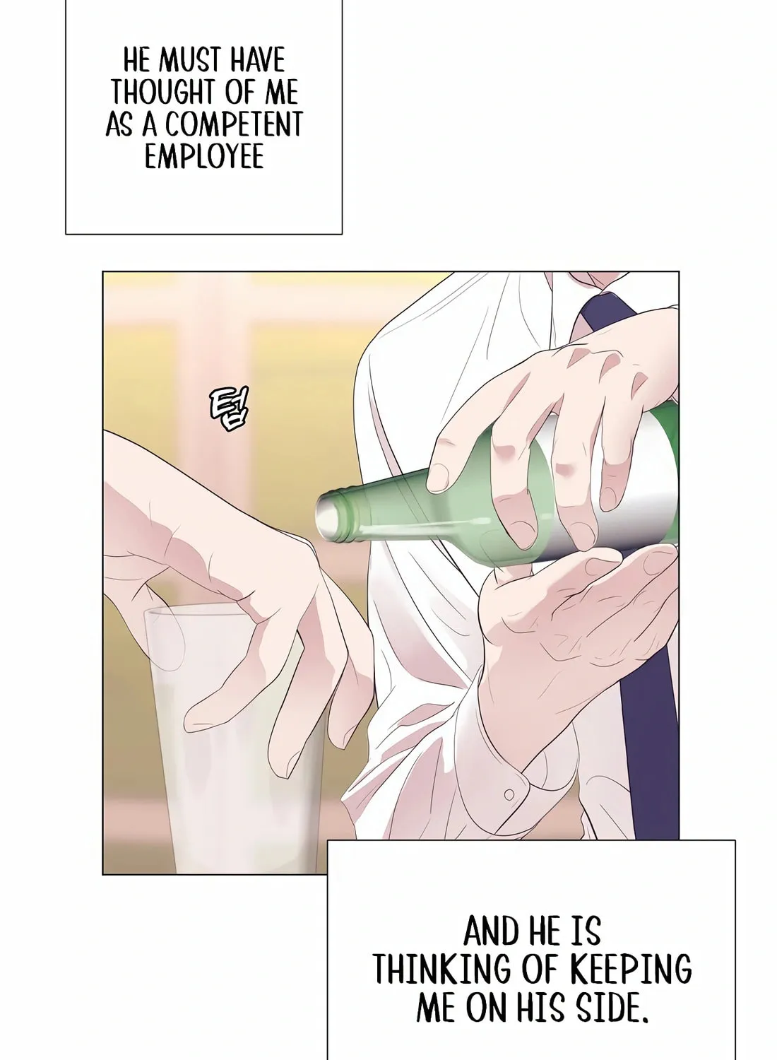 I Became a Genius in Sales Chapter 20 page 23 - 