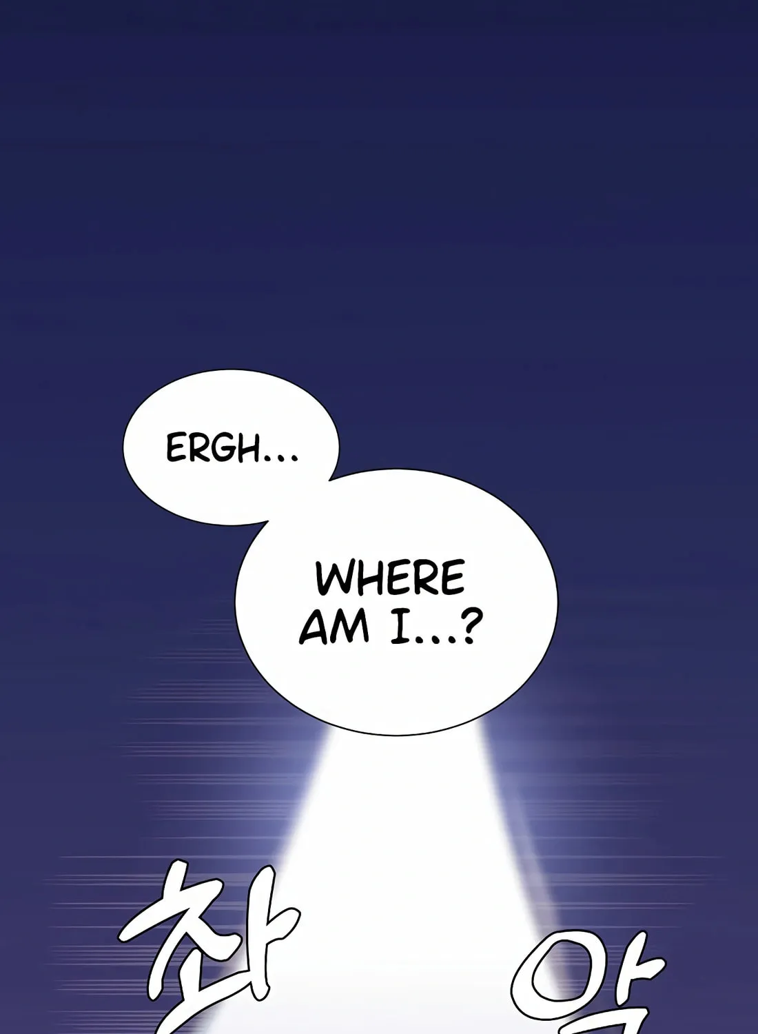 I Became a Genius in Sales Chapter 20 page 33 - 
