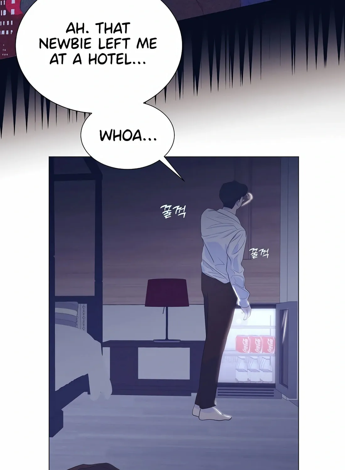 I Became a Genius in Sales Chapter 20 page 37 - 