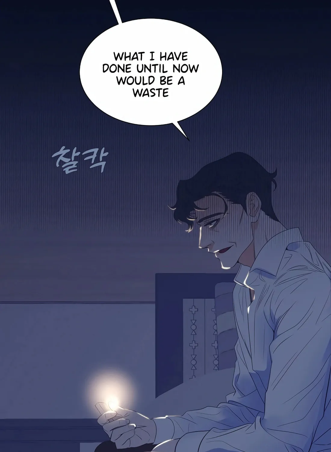 I Became a Genius in Sales Chapter 20 page 95 - 