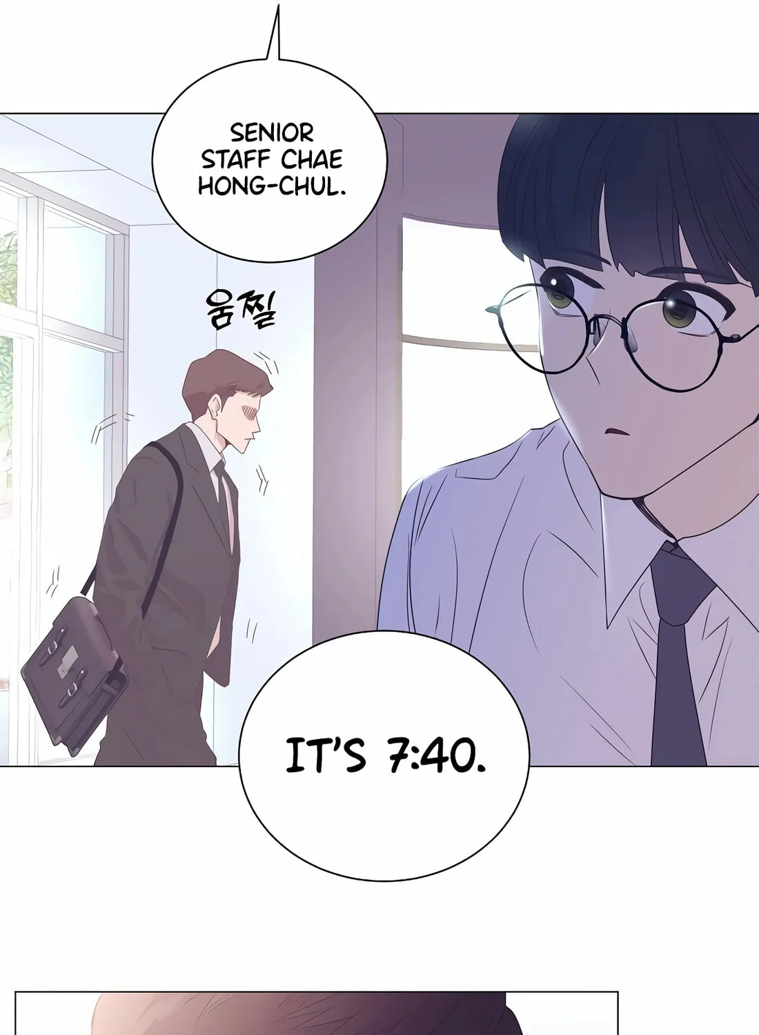 I Became a Genius in Sales Chapter 21 page 11 - 
