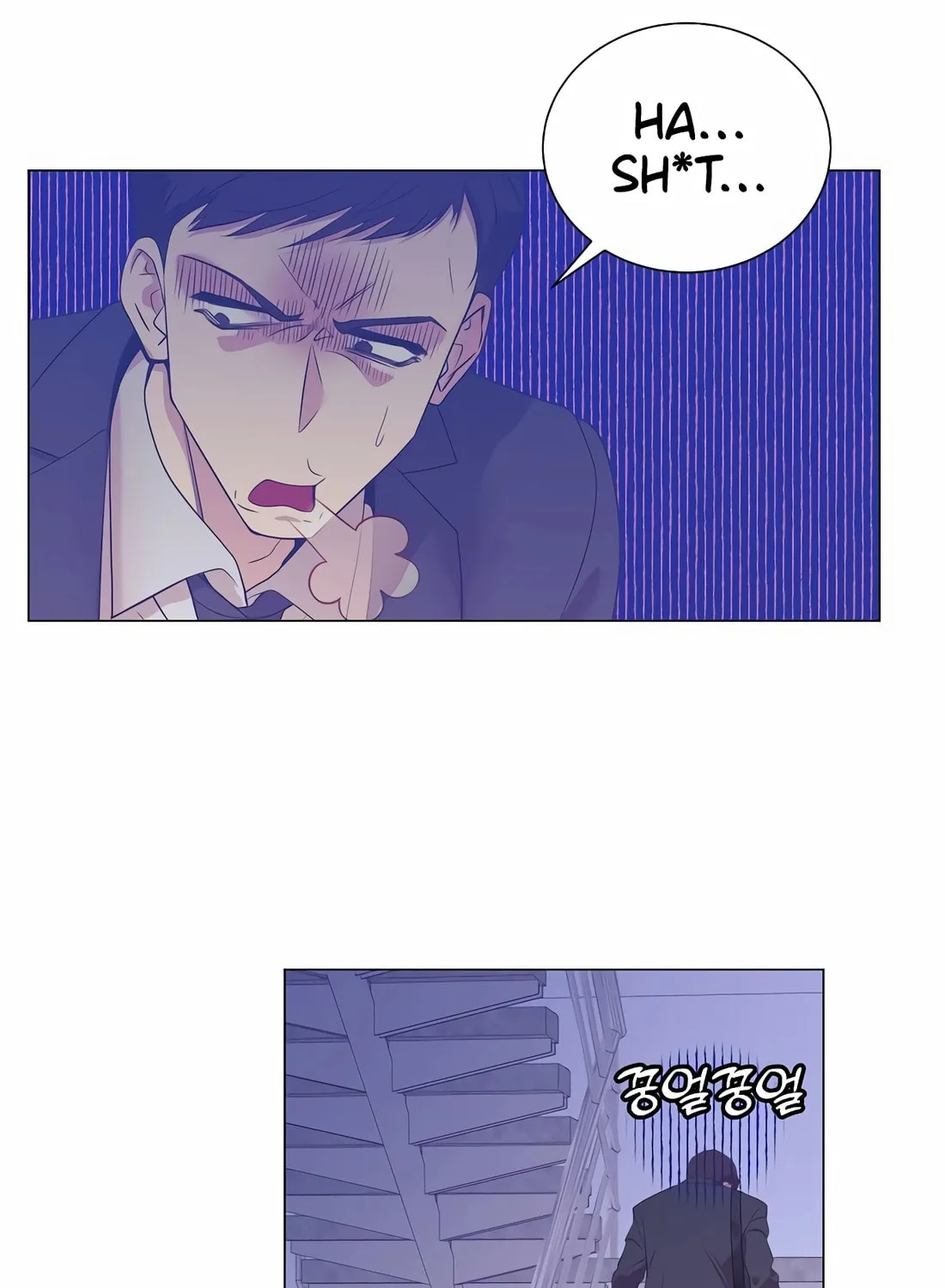 I Became a Genius in Sales Chapter 21 page 16 - 