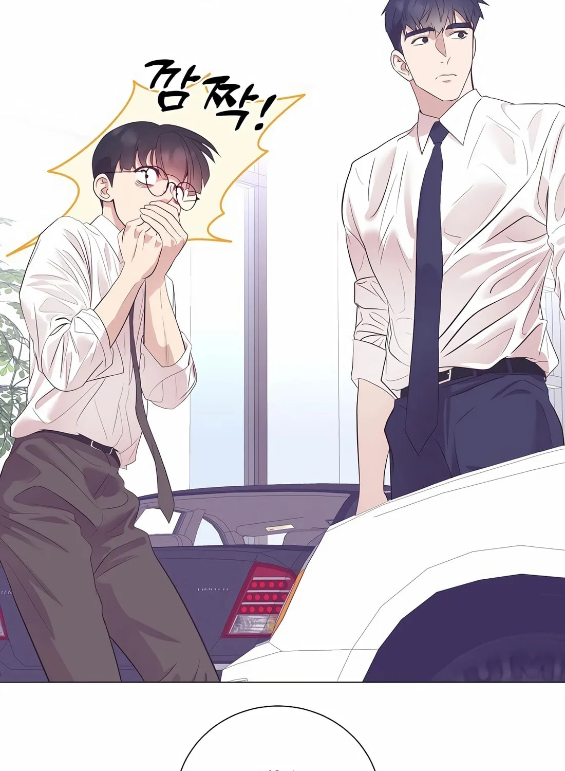 I Became a Genius in Sales Chapter 21 page 51 - 