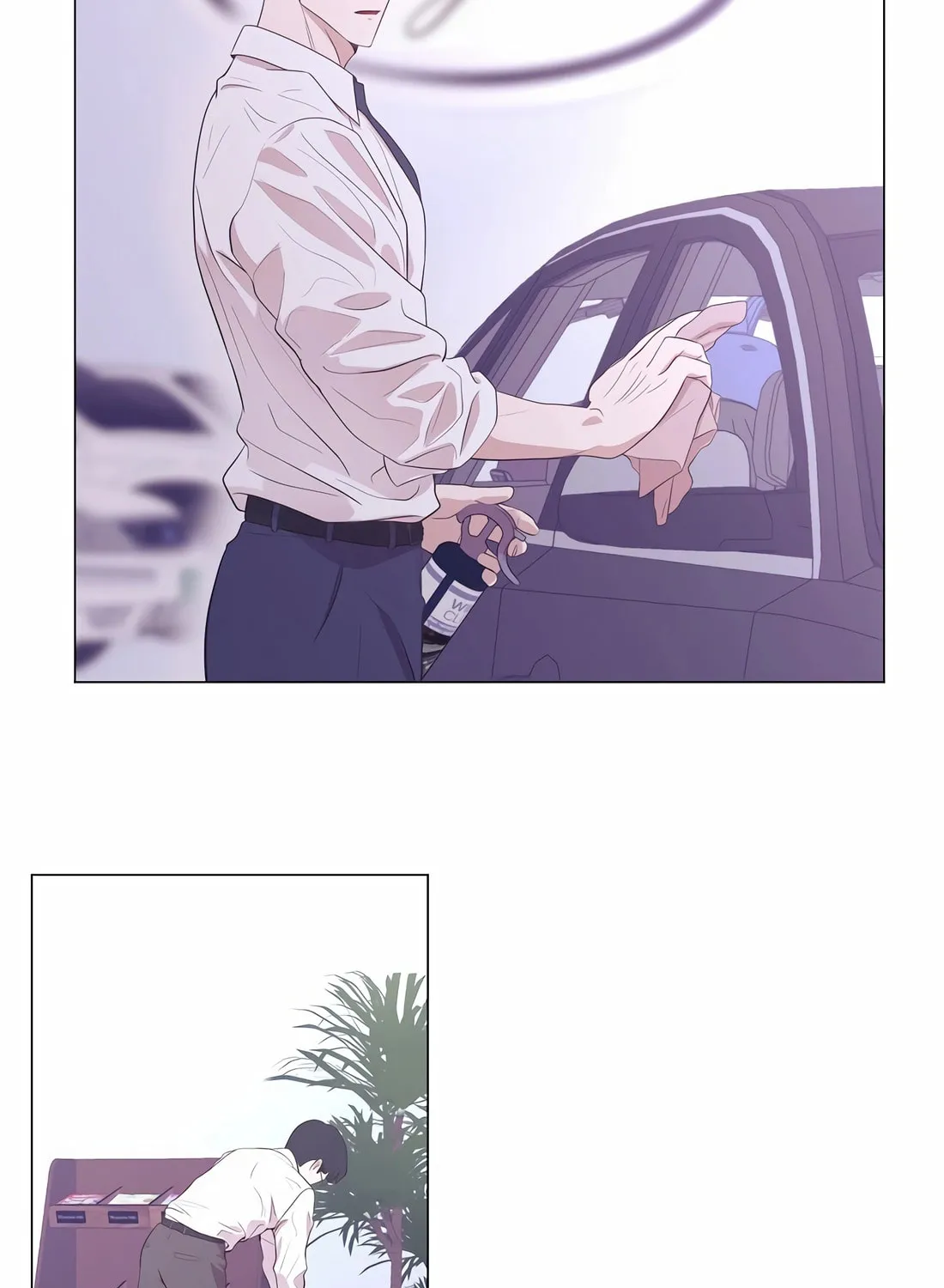 I Became a Genius in Sales Chapter 21 page 7 - 