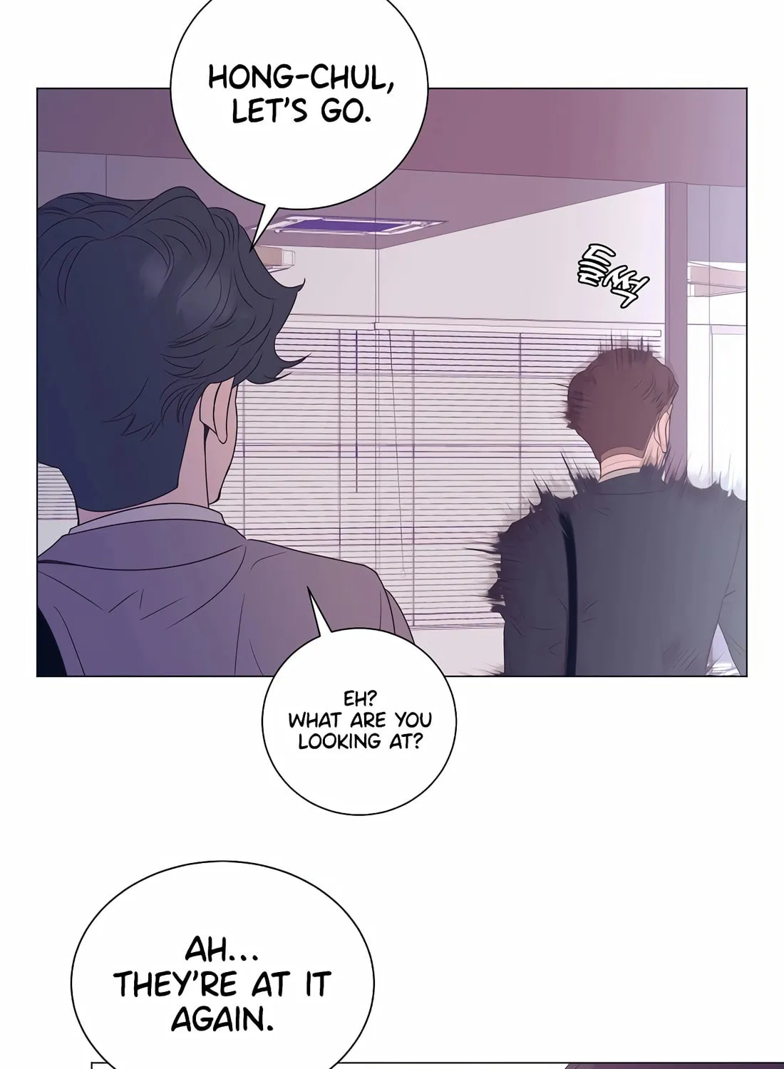 I Became a Genius in Sales Chapter 21 page 88 - 