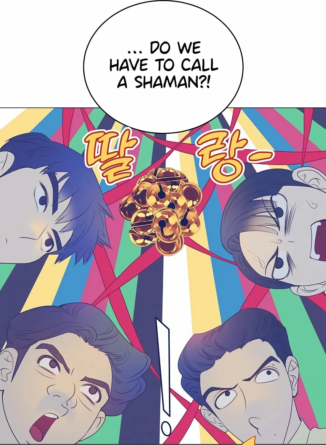 I Became a Genius in Sales Chapter 22 page 11 - 