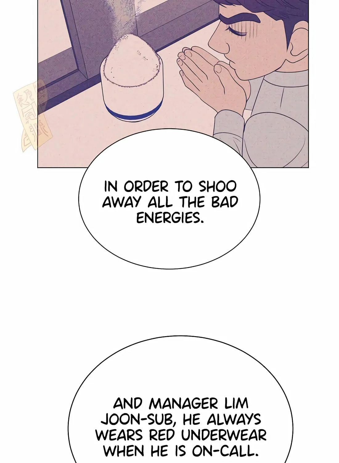 I Became a Genius in Sales Chapter 22 page 13 - 
