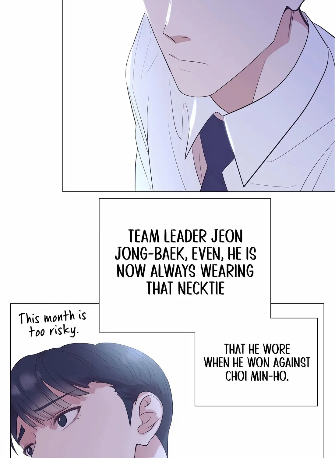 I Became a Genius in Sales Chapter 22 page 17 - 